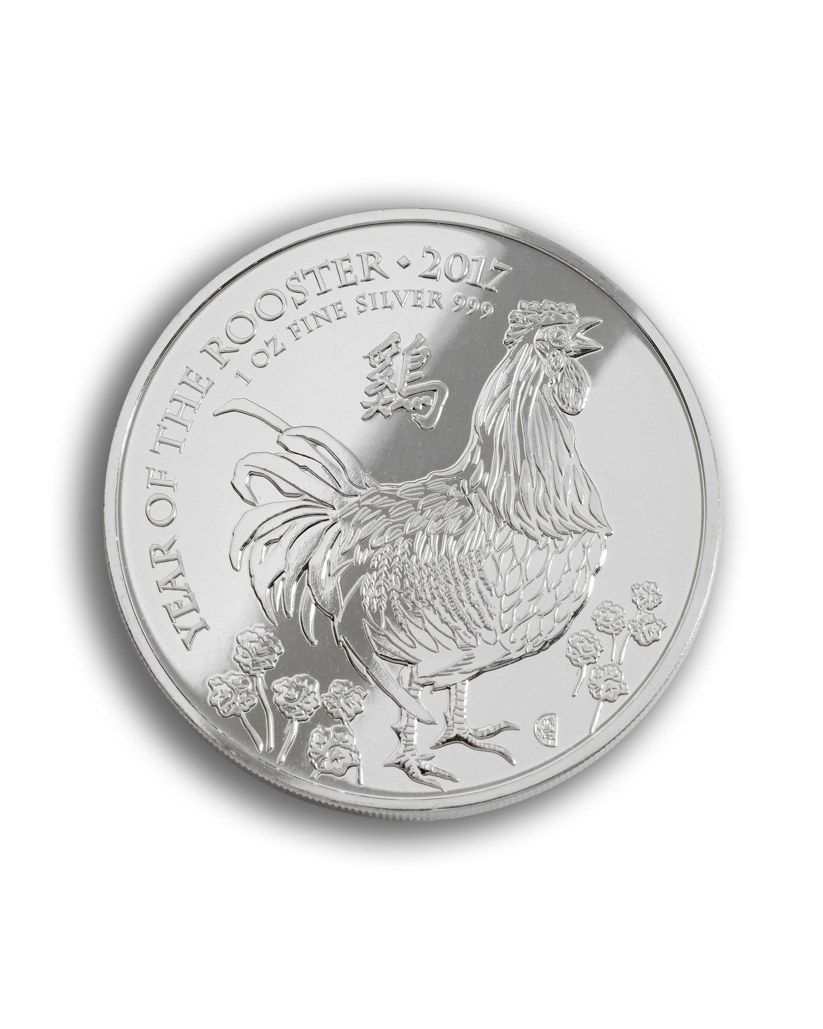 1oz Silver Lunar Year of the Rooster